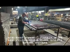 سياج الفولاذ المعدني المحيطي المطاوع بالبي.في.سي.